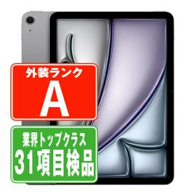 【中古】 iPad Air7 Wi-Fi+Cellular 256GB 11インチ M3 スペースグレイ A3267 2025年 Aランク SIMフリー 本体 ipadair7 ipadair第7世代 タブレット アイパッド アップル apple 【あす楽】 【保証あり】 【送料無料】 ipda7mtm4128