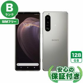 SIMフリー Xperia 5 III A103SO フロストシルバー128GB 本体[Bランク] Androidスマホ 中古 送料無料 当社3ヶ月保証