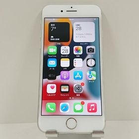 iPhone7 32GB au シルバー 送料無料 即決 本体 c16737