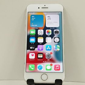 iPhone7 32GB ドコモ シルバー 送料無料 即決 本体 c16553