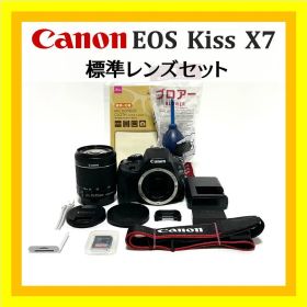 軽量コンパクト❣️ Canon EOS Kiss X7 標準ズームレンズセット