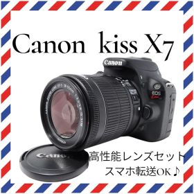 軽量コンパクト❤️Canon EOS Kiss X7 ❤️スマホ転送一眼レフカメラ
