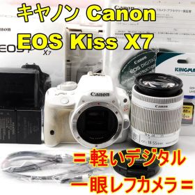 〓18-55mm IS STM付〓キヤノン Canon EOS Kiss X7