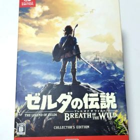 ゼルダの伝説 ブレス オブ ザ ワイルド コレクターズエディション