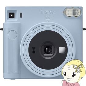 富士フイルム FUJIFILM instax SQUARE SQ1 チェキスクエア [グレイシャーブルー]
