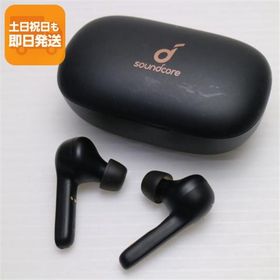 超美品 Anker Soundcore Life P2 ブラック ワイヤレスイヤホン ANKER 即日発送 あすつく 土日祝発送OK