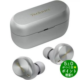 ◆最大3000円CP＋P3倍！！2/5◆パナソニック イヤホン 完全ワイヤレスイヤホン ノイズキャンセリング Bluetooth ハイレゾ テクニクス EAH-AZ80-S シルバー Panasonic 【転送不可】