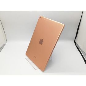 【中古】Apple au 【SIMロック解除済み】 iPad Air（第3世代/2019） 64GB ゴールド MV0F2J/A【福岡天神】保証期間１ヶ月【ランクC】