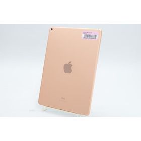 [中古]Apple iPad Air (第3世代) Wi-Fiモデル 64GB ゴールド MUUL2J/A