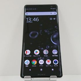 Xperia XZ3 SOV39 au ホワイトシルバー 送料無料 即決 本体 c16649