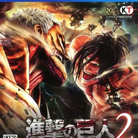 【中古】進撃の巨人2ソフト:プレイステーション4ソフト／マンガアニメ・ゲーム