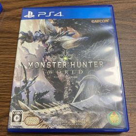 モンスターハンター：ワールド