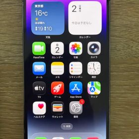 Apple iPhone 14 Pro ディープパープル 本体