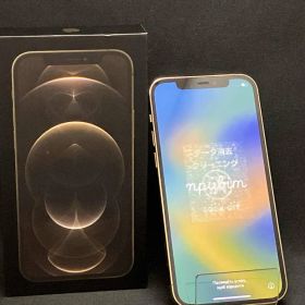 MGM73J/A iPhone 12 Pro 128GB ゴｰルド SIMロックあり SoftBank