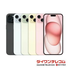 未使用〜中古 iPhone15 Plus 128GB/256GB/512GB SIMフリー