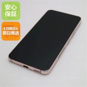 新品同様 Galaxy S22 SC-51C ピンクゴールド スマホ 白ロム 土日祝発送OK 07000