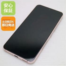 新品同様 Galaxy S22 SC-51C ピンクゴールド スマホ 白ロム 土日祝発送OK 09000