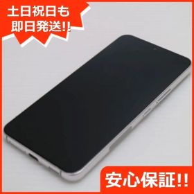 新品同様 Galaxy S22 SC-51C ファントムホワイト スマホ 白ロム 土日祝発送OK 03000