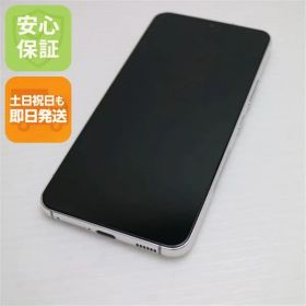 新品同様 Galaxy S22 SCG13 ファントムホワイト スマホ 白ロム 土日祝発送OK 05000