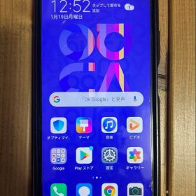 HUAWEI nova 5T パープル128GB SIMフリー