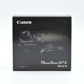 ★新品★ Canon キャノン PowerShot G7X Mark III シルバー コンパクトデジタルカメラ 2601123