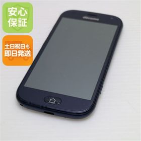 フジツウ(富士通)の新品同様 F-42A らくらくスマートフォン ネイビー M000(スマートフォン本体)