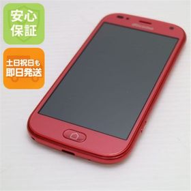 フジツウ(富士通)の新品同様 F-42A らくらくスマートフォン ピンク M000(スマートフォン本体)