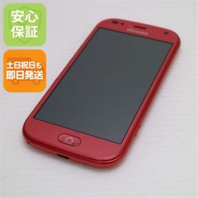 フジツウ(富士通)の超美品 F-42A らくらくスマートフォン ピンク M000(スマートフォン本体)