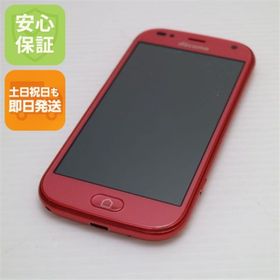 フジツウ(富士通)の超美品 F-42A らくらくスマートフォン ピンク M000(スマートフォン本体)