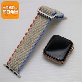 良品中古 Apple Watch SE GPS 40mm ゴールド 即日発送 Watch Apple あすつく 土日祝発送OK