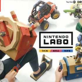 【中古】Nintendo Labo Toy－Con 03： Drive Kitソフト:ニンテンドーSwitchソフト／スポーツ・ゲーム