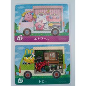 ニンテンドウ(任天堂)のあつ森 どう森 とび森 amiiboカード サンリオ エトワール トビー(その他)