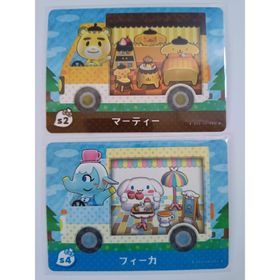 ニンテンドウ(任天堂)のあつ森 どう森 とび森 amiiboカード サンリオ マーティー フィーカ(その他)