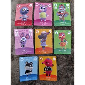 ニンテンドースイッチ(Nintendo Switch)のあつまれどうぶつの森 amiiboカード まとめ売り(その他)