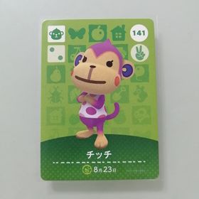 ニンテンドースイッチ(Nintendo Switch)のamiiboカード あつ森 141 チッチ(その他)