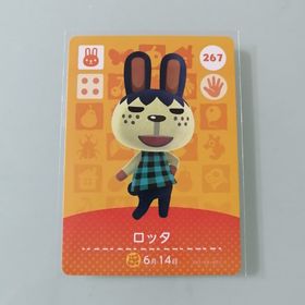 ニンテンドースイッチ(Nintendo Switch)のamiiboカード あつ森 267 ロッタ(その他)