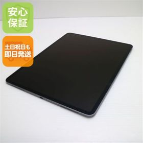 アップル(Apple)の超美品 iPad Pro 第3世代 12.9インチ Wi-Fi 64GB M000(タブレット)