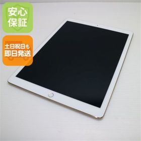 アップル(Apple)の超美品 iPad Pro 12.9インチ Wi-Fi 128GB ゴールド M777(タブレット)