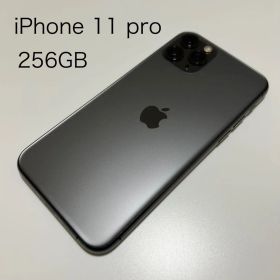 iPhone 11 pro 256GB スペースグレー
