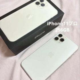 【画面割れなし】箱付Apple iPhone 11 Pro シルバー 256GB