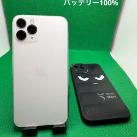 2075 IPHONE 11 PRO 256GB SIM フリー