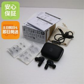 オーディオテクニカ(audio-technica)の超美品 ATH-TWX7 アッシュブラック イヤホン オーディオテクニカ 即日発送 土日祝発送OK M777(ヘッドフォン/イヤフォン)