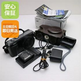 【中古】 新品同様 DMC-TZ85 シルバー 安心保証 即日発送 コンデジ Panasonic 本体 土日祝発送OK