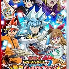 【中古】(非常に良い)遊戯王ラッシュデュエル 最強バトルロイヤル!! いくぞ!ゴーラッシュ!! スペシャルエディション