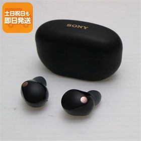 超美品 WF-1000XM5 ブラック SONY イヤホン 即日発送 あすつく 土日祝発送OK