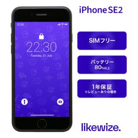 【3/30限定】【エントリーでポイント10倍】【中古】 iPhone SE 2 第2世代 【レビューで1年保証】 スマホ 本体 SIMフリー 64GB / 128GB / 256GB ホワイト / ブラック / レッド A2296