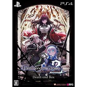 Death end re;Quest 2 Death end BOX - PS4 特典描き下ろしイラスト使用のオリジナル収納BOX、ビジュア