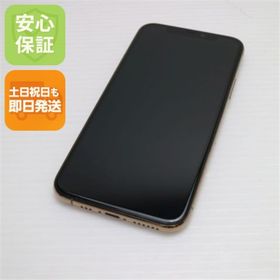 アイフォーン(iPhone)の新品同様 SIMフリー iPhone 11 Pro 64GB ゴールド M666(スマートフォン本体)