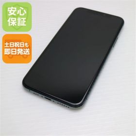 アイフォーン(iPhone)の超美品 SIMフリー iPhone 11 Pro 512GB M666(スマートフォン本体)