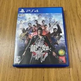 龍が如く 維新! 新価格版